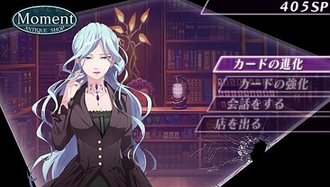 画像集#002のサムネイル/「MIND≒0（マインド/ゼロ）」，強化/進化させたスキルカードを装備する「スキルシステム」や発動中は自分のターンとなるコマンド「BURST」が公開に