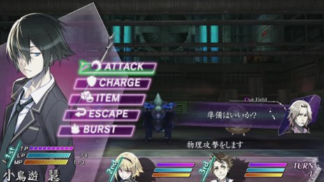 画像集#004のサムネイル/「MIND≒0（マインド/ゼロ）」物語序盤のダイジェストと，主人公の小鳥遊 慧のバトルシーンなどが確認できるプレイムービー2本が公式サイトで公開に