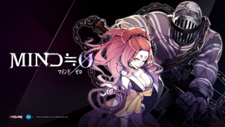 画像集#008のサムネイル/「MIND≒0(マインド/ゼロ)」の公式サイトで5週連続プレイムービーの公開がスタート。第1回は主人公 千景紗菜のADVシーンやバトルシーンを紹介
