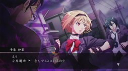 画像集#003のサムネイル/「MIND」の使いどころが戦闘の鍵。アクワイアの新作RPG「MIND≒0（マインド/ゼロ）」のプレイムービーをお届け