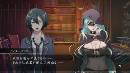 画像集#005のサムネイル/「MIND」の使いどころが戦闘の鍵。アクワイアの新作RPG「MIND≒0（マインド/ゼロ）」のプレイムービーをお届け