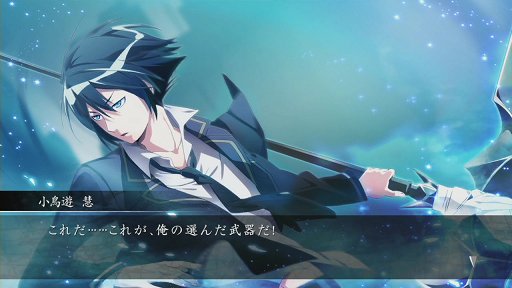 画像集#012のサムネイル/「MIND」の使いどころが戦闘の鍵。アクワイアの新作RPG「MIND≒0（マインド/ゼロ）」のプレイムービーをお届け