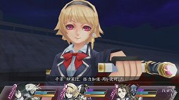 画像集#013のサムネイル/「MIND」の使いどころが戦闘の鍵。アクワイアの新作RPG「MIND≒0（マインド/ゼロ）」のプレイムービーをお届け