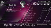 画像集#018のサムネイル/「MIND」の使いどころが戦闘の鍵。アクワイアの新作RPG「MIND≒0（マインド/ゼロ）」のプレイムービーをお届け