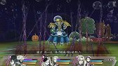 画像集#019のサムネイル/「MIND」の使いどころが戦闘の鍵。アクワイアの新作RPG「MIND≒0（マインド/ゼロ）」のプレイムービーをお届け