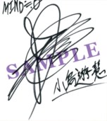 画像集#005のサムネイル/「MIND≒0」クリア後のやり込み要素として全50階で構成されたダンジョン「名も無き迷宮」が出現することが明らかに