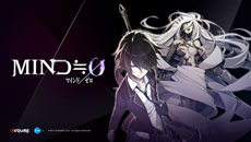 画像集#005のサムネイル/PS Vita用RPG「MIND≒0(マインド/ゼロ)」が本日発売。新機能の追加や不具合を修正する最新アップデート“1.01”も同時公開に