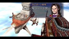 画像集#003のサムネイル/HD画質＆高音質化でPS3に移植決定。「英雄伝説 空の軌跡 the 3rd：改 HD EDITION」が6月27日に発売。オリジナルサントラなど多彩なEXTRAコンテンツを収録