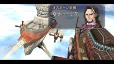 画像集#004のサムネイル/HD画質＆高音質化でPS3に移植決定。「英雄伝説 空の軌跡 the 3rd：改 HD EDITION」が6月27日に発売。オリジナルサントラなど多彩なEXTRAコンテンツを収録