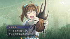 画像集#005のサムネイル/HD画質＆高音質化でPS3に移植決定。「英雄伝説 空の軌跡 the 3rd：改 HD EDITION」が6月27日に発売。オリジナルサントラなど多彩なEXTRAコンテンツを収録