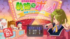 画像集#007のサムネイル/HD画質＆高音質化でPS3に移植決定。「英雄伝説 空の軌跡 the 3rd：改 HD EDITION」が6月27日に発売。オリジナルサントラなど多彩なEXTRAコンテンツを収録