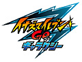 3DS「イナズマイレブンGO ギャラクシー」の制作が発表。少年サッカーの世界大会がいよいよ開幕!