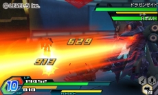 画像集#029のサムネイル/「ダンボール戦機ウォーズ」,主人公機の“第3形態”や「イナズマイレブンGO」「妖怪ウォッチ」とのコラボまで多岐にわたる情報が公開