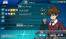 画像集#036のサムネイル/「ダンボール戦機ウォーズ」,主人公機の“第3形態”や「イナズマイレブンGO」「妖怪ウォッチ」とのコラボまで多岐にわたる情報が公開