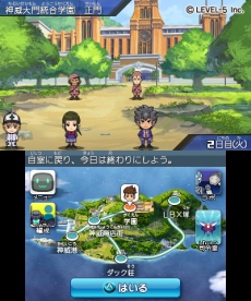 画像集#045のサムネイル/「ダンボール戦機ウォーズ」,主人公機の“第3形態”や「イナズマイレブンGO」「妖怪ウォッチ」とのコラボまで多岐にわたる情報が公開
