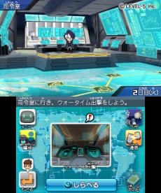 画像集#046のサムネイル/「ダンボール戦機ウォーズ」,主人公機の“第3形態”や「イナズマイレブンGO」「妖怪ウォッチ」とのコラボまで多岐にわたる情報が公開