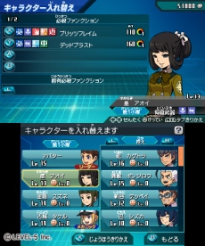 画像集#056のサムネイル/「ダンボール戦機ウォーズ」,主人公機の“第3形態”や「イナズマイレブンGO」「妖怪ウォッチ」とのコラボまで多岐にわたる情報が公開