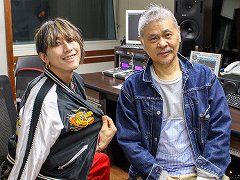 糸井重里氏が「MOTHER」を語る。SUPER BEAVERの渋谷龍太さんとの対談がTOKYO FMの番組で実現