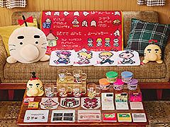 「MOTHER2 ギーグの逆襲」,発売30周年を記念して一番くじに初登場。どせいさんのソフビ貯金箱,ガラスマグカップなどをラインナップ