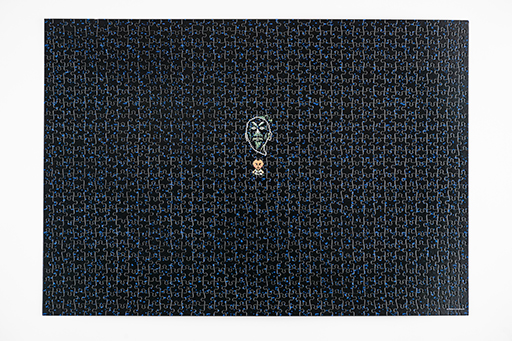꡼ No.006Υͥ / Υѥ1000ԡ뤬褤ʡMOTHER2 εսפΥ٥ȡ֥Τ央礦פդˤѥ뤬ȯ