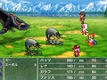 iOS版「ファイナルファンタジーV」が3月下旬より配信決定。iOS版「FF」〜「FFIV」の値下げキャンペーン実施中