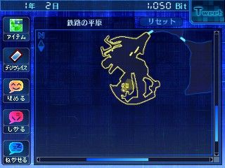 画像集#036のサムネイル/3DS用ソフト「デジモンワールド リ:デジタイズ デコード」が6月27日に発売。PSP用ソフト「リ:デジタイズ」に新シナリオ,新システムを加えた拡張版
