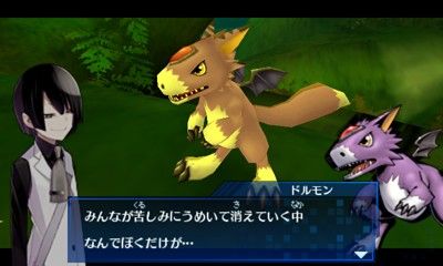 画像集#038のサムネイル/3DS用ソフト「デジモンワールド リ:デジタイズ デコード」が6月27日に発売。PSP用ソフト「リ:デジタイズ」に新シナリオ,新システムを加えた拡張版