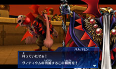 画像集#006のサムネイル/「デジモンワールド リ:デジタイズ デコード」,シナリオ「策謀の魔王編」の内容や,新キャラクター・四ノ宮リナのプロフィールを紹介