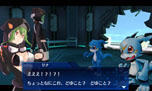 画像集#014のサムネイル/「デジモンワールド リ:デジタイズ デコード」,シナリオ「策謀の魔王編」の内容や,新キャラクター・四ノ宮リナのプロフィールを紹介