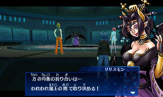 画像集#027のサムネイル/「デジモンワールド リ:デジタイズ デコード」,シナリオ「策謀の魔王編」の内容や,新キャラクター・四ノ宮リナのプロフィールを紹介