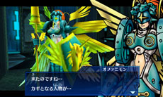 画像集#011のサムネイル/「デジモンワールド リ:デジタイズ デコード」,エピソード「策謀の魔王」篇の一部内容や新たに参戦するデジモンの情報などが一挙公開に