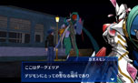画像集#019のサムネイル/「デジモンワールド リ:デジタイズ デコード」,エピソード「策謀の魔王」篇の一部内容や新たに参戦するデジモンの情報などが一挙公開に