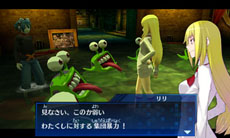 画像集#046のサムネイル/「デジモンワールド リ:デジタイズ デコード」,エピソード「策謀の魔王」篇の一部内容や新たに参戦するデジモンの情報などが一挙公開に
