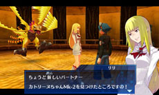 画像集#047のサムネイル/「デジモンワールド リ:デジタイズ デコード」,エピソード「策謀の魔王」篇の一部内容や新たに参戦するデジモンの情報などが一挙公開に