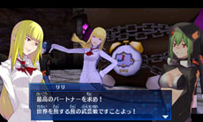 画像集#048のサムネイル/「デジモンワールド リ:デジタイズ デコード」,エピソード「策謀の魔王」篇の一部内容や新たに参戦するデジモンの情報などが一挙公開に