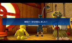 画像集#004のサムネイル/「デジモンワールド リ:デジタイズ デコード」,ゲーム内アイテムなどを入手できる2次元バーコード4点を掲載