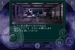 画像集#002のサムネイル/「真・女神転生 if...」がiPhone向けにリメイクされて登場。オリジナル版の雰囲気をそのままに,スマートフォンで楽しめる