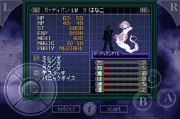 画像集#004のサムネイル/「真・女神転生 if...」がiPhone向けにリメイクされて登場。オリジナル版の雰囲気をそのままに,スマートフォンで楽しめる