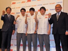 新たな国際大会への選手派遣や,サウジアラビアとの親善試合実施も発表された,日本eスポーツ連合(JeSU)壮行会&記者発表会レポート