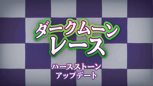 ֥ࡼ󡦥졼ץåץǡȥåо졪