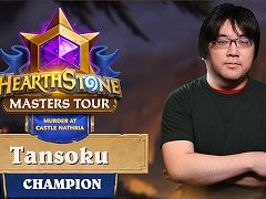 「ハースストーン」の公式大会“マスターズツアー・ナスリア城殺人事件”でTansoku選手が優勝。元世界王者のglory選手との日本人対決を制する