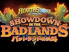 「ハースストーン」,新たなキーワード「早撃ち」と「発掘」も登場する最新拡張版「バッドランドの決斗」を本日リリース