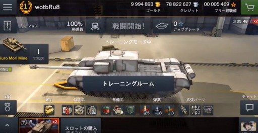 ǽ"ȥ졼˥󥰥⡼"ӥ塼ʥХʥʤɤܤ͡