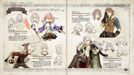 画像集#026のサムネイル/「エスカ&ロジーのアトリエ」,DLC第2弾の配信がスタート。「カトラ」と「ミーチェ」が追加キャラクターとして登場だ