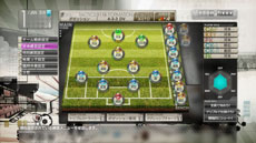 画像集#003のサムネイル/「サカつく プロサッカークラブをつくろう!」選手育成に関連するシステムの詳細が明らかに。さまざまな練習方法を駆使して自分だけの選手を育てよう