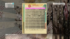 画像集#014のサムネイル/「サカつく プロサッカークラブをつくろう!」,一新された「監督育成システム」の詳細が公開に。監督に任された業務やアビリティなどを紹介