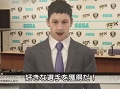 「サカつく プロサッカークラブをつくろう!」の魅力を歌詞に込めた「サカつく応援歌」が公開に