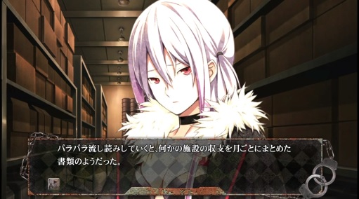 DISORDER6 ץ쥤ࡼӡ1