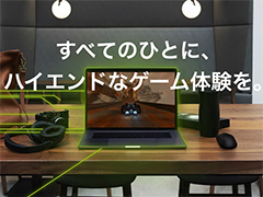 今冬にβ版開始予定のクラウドゲームサービス「GeForce NOW」について,ソフトバンクとNVIDIAに詳しいところを聞いてみた