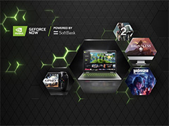 ソフトバンク,クラウドゲームサービス「GeForce NOW」の正式サービスを6月10日に開始